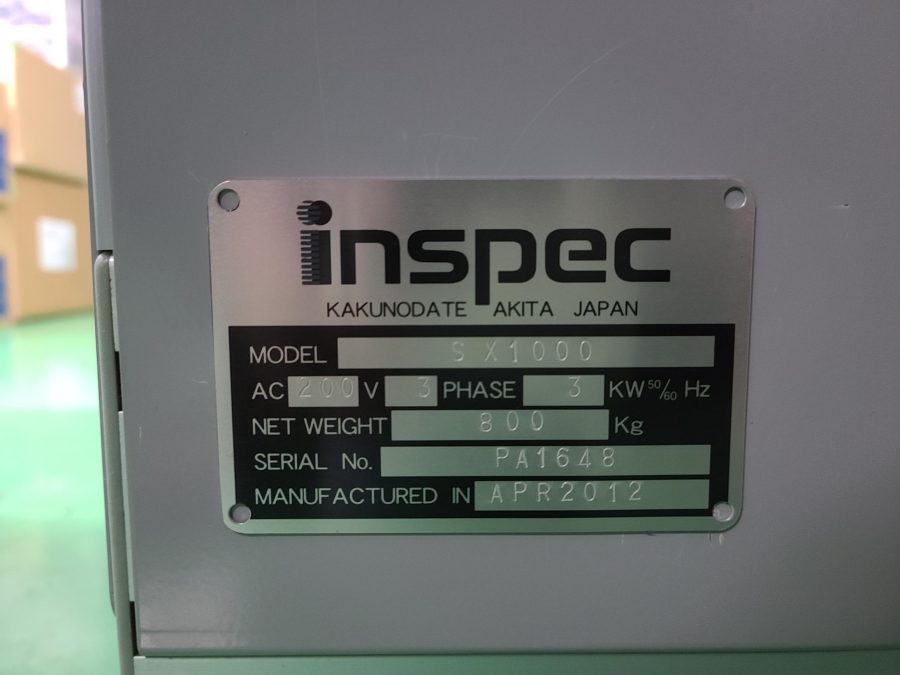 AOI基板外観検査装置 SX1000 inspec（インスペック）