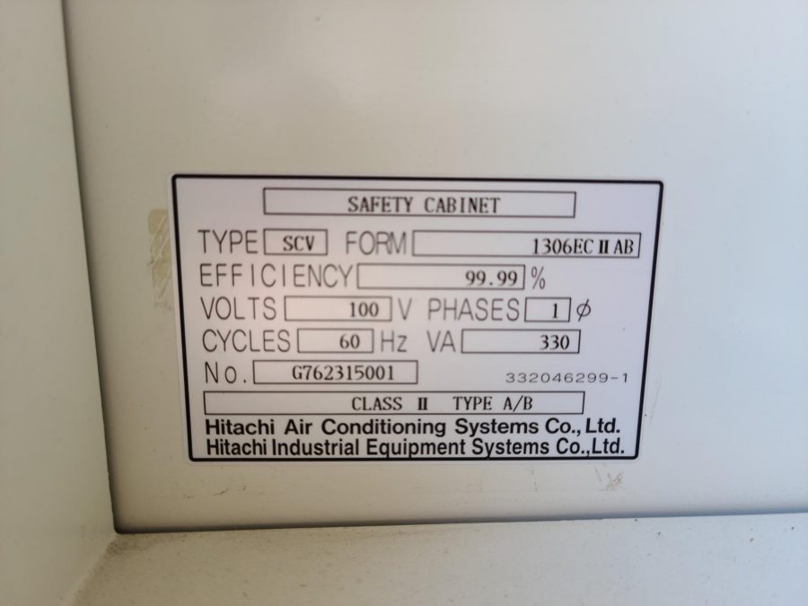 安全キャビネット SVC1306ECⅡAB 日立 Hitachi