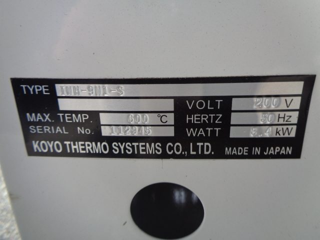 イナートガスオーブン INH-9N1-S 光洋サーモシステム（ジェイテクト）