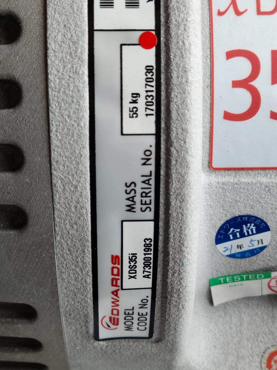 スクロールポンプ XDS35i エドワーズ　Edwards