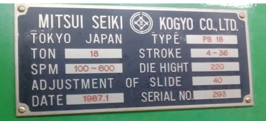プレス機 PB18 三井精機