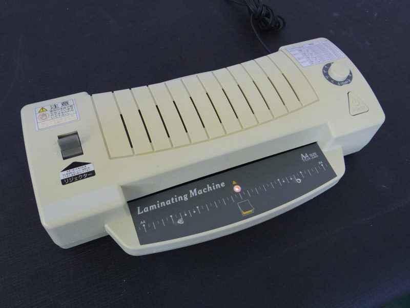 ラミネーター TLH-240 オーム電機