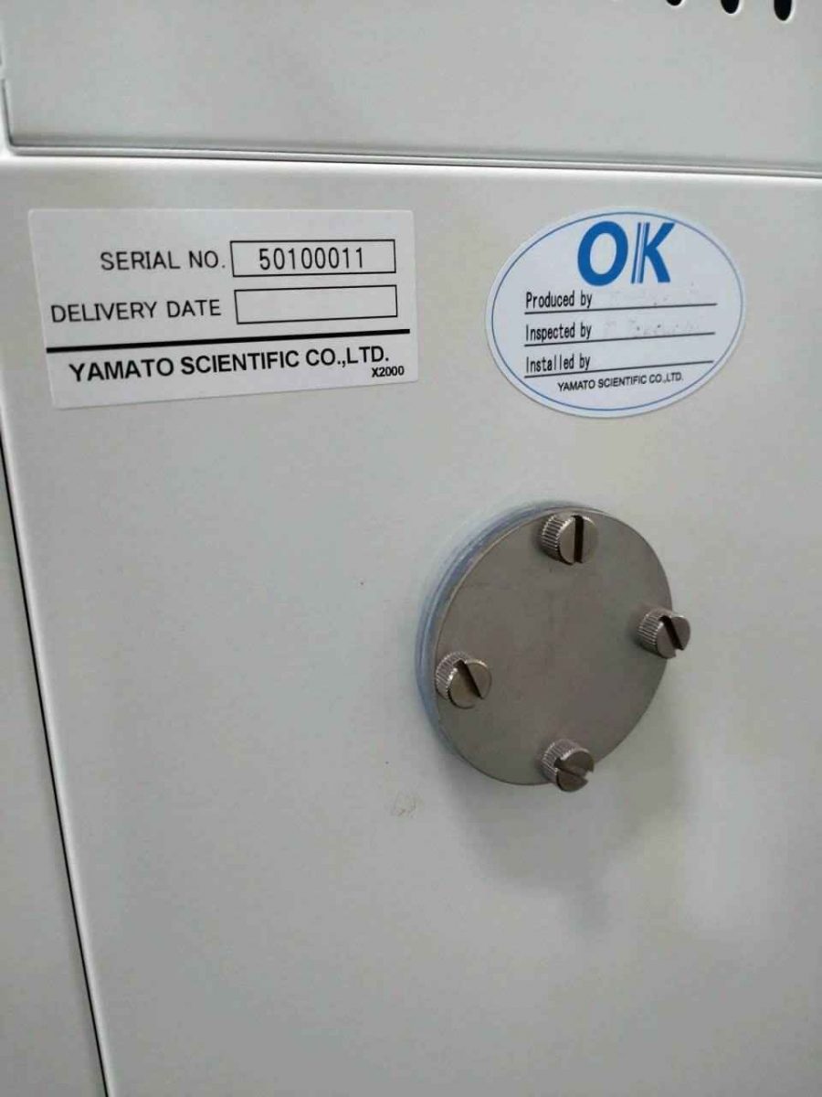 送風定温恒温器 DKN302 ヤマト科学　Yamato