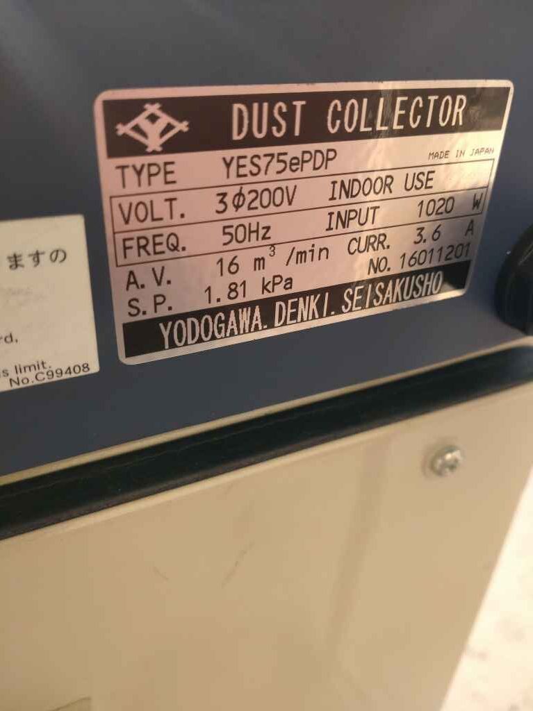 ダストコレクター（集じん機付作業台） YES75ePDP 淀川電機