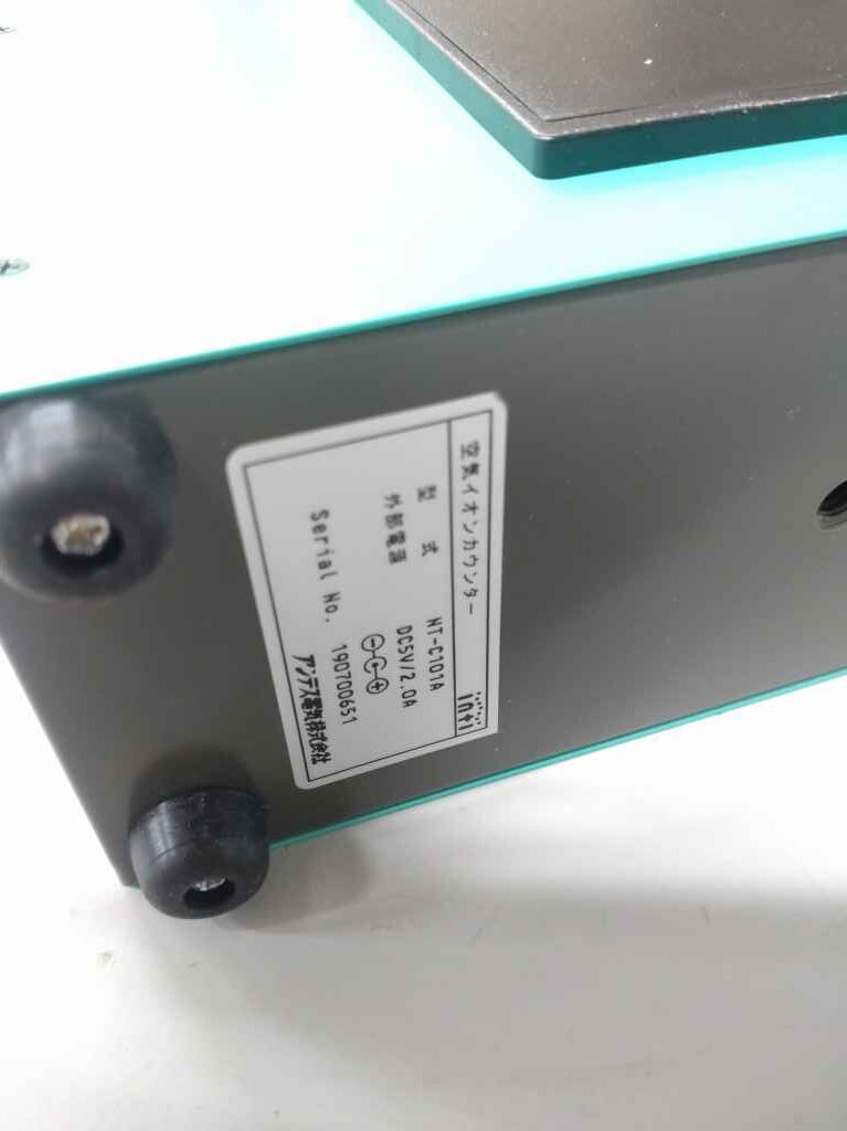 空気イオンカウンター NT-C101A アンデス電気