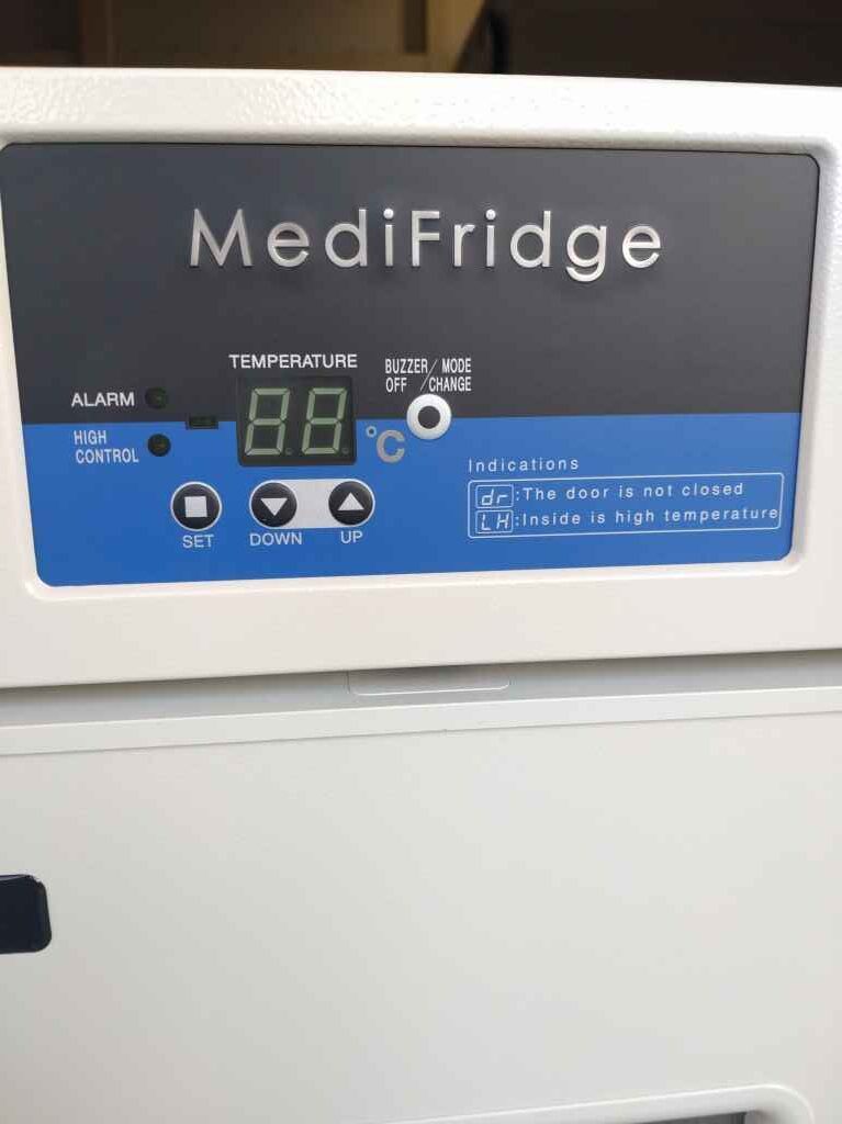 スリム型薬用保管庫 FMS-125GS フクシマガリレイFUKUSHIMA