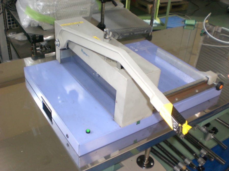 CP手動式裁断機 SC-20N UCHIDA