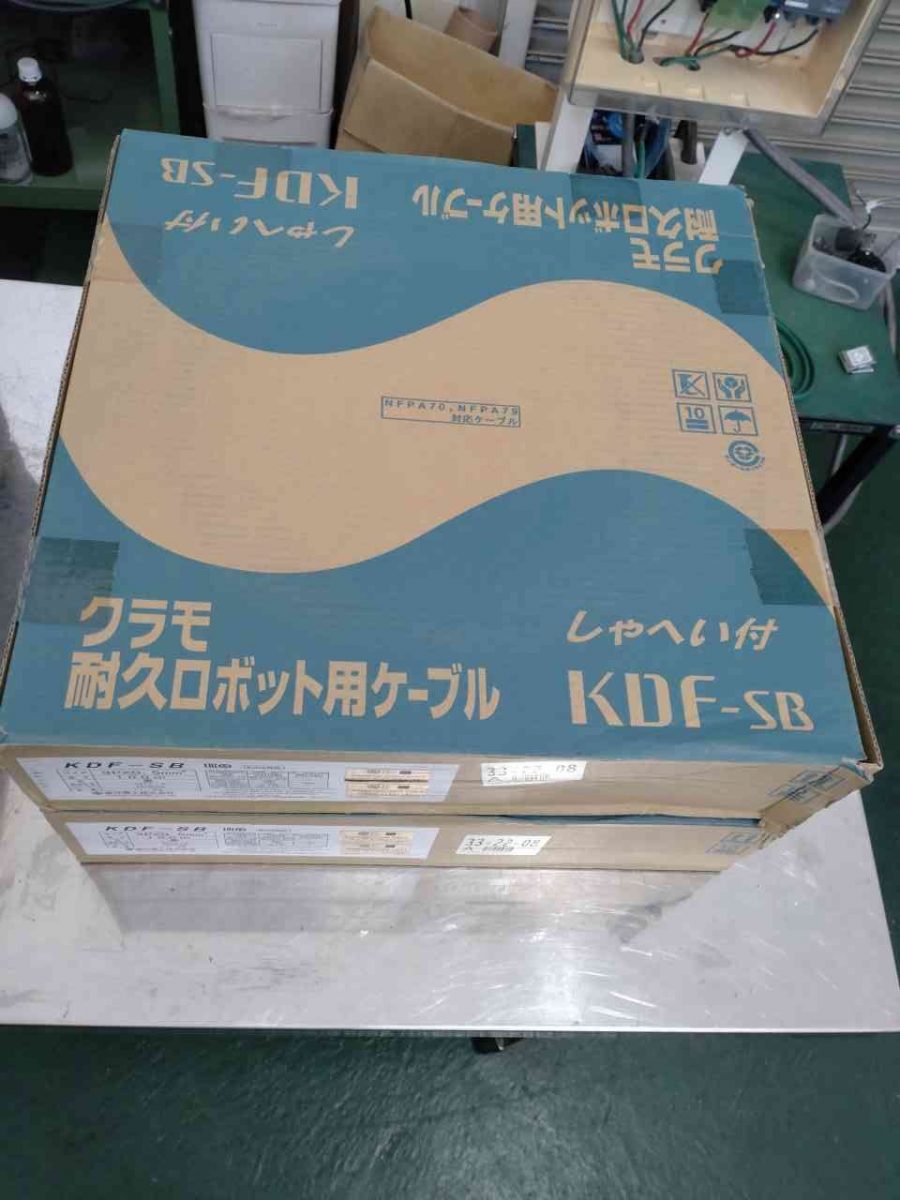 ロボットケーブル KDF-SB　3P×0.5m㎡