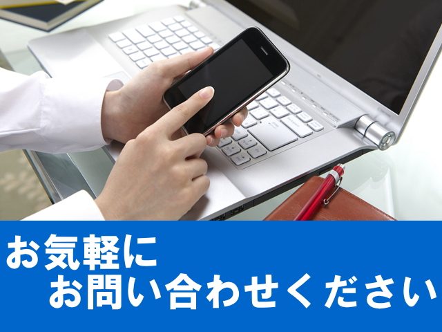 マルチワイヤーソー MWS-34SN