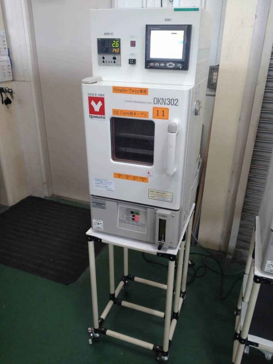 送風定温恒温器 DKN302 ヤマト科学　Yamato