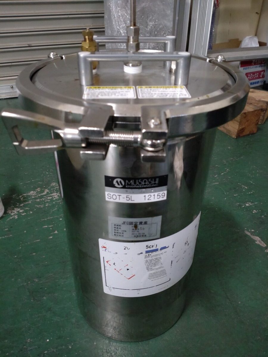 ストレートワンタッチタンク （キャニスター缶） SOT-5L 武蔵エンジニアリング　Musashi