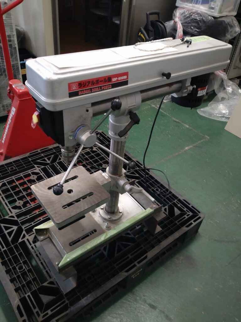 ラジアルボール盤 SDP-600RD 藤原産業