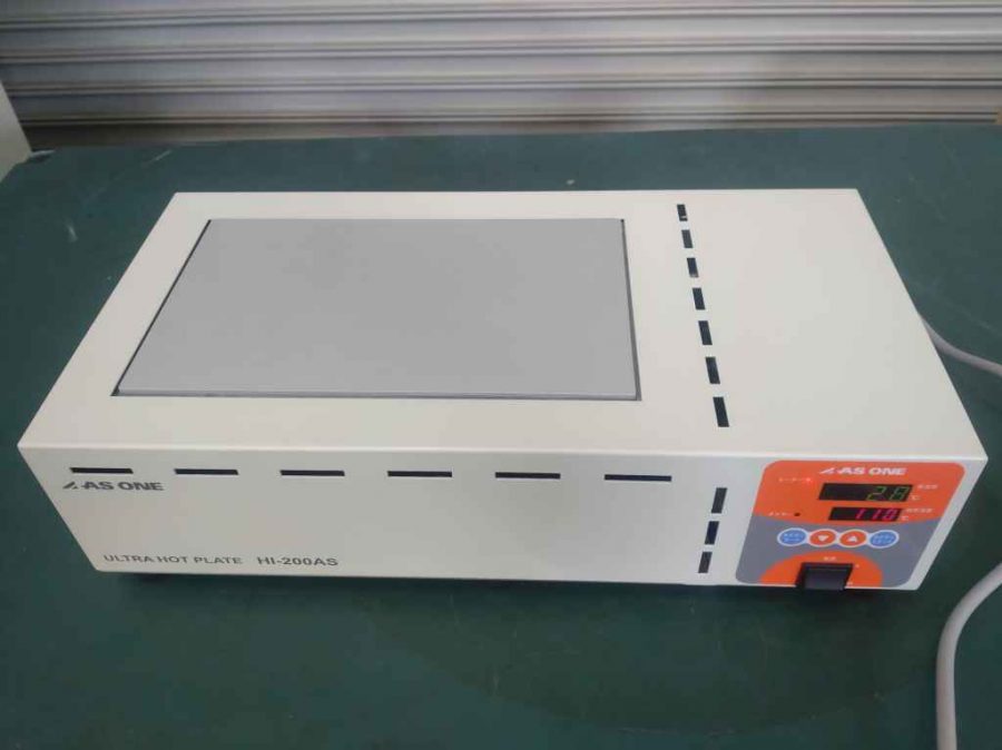 ホットプレート HI-200AS アズワン　As one