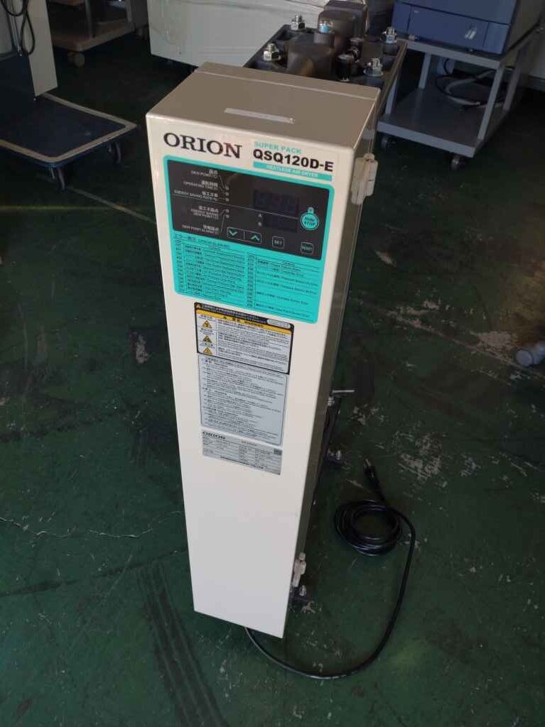 エアードライヤー QSQ120D-E オリオン機械　Orion
