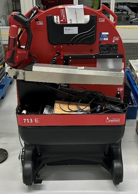 半自動バンド掛け機 ErgoPack 713E ErgoPack Deutschland GmbH