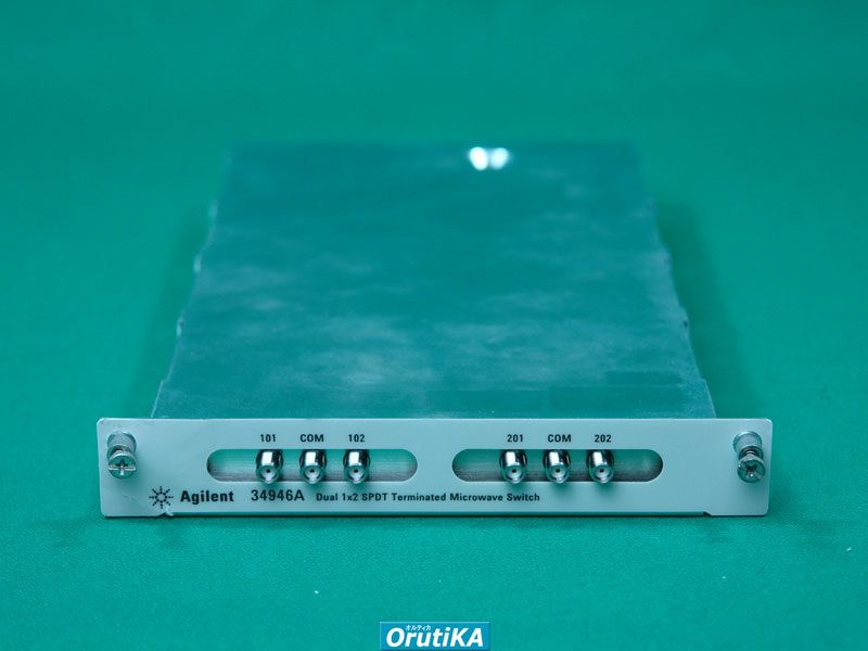 34980A用デュアル1×2 SPDT終端付きマイクロ波スイッチ・モジュール 34946A キーサイト(HP/アジレント) Keysight