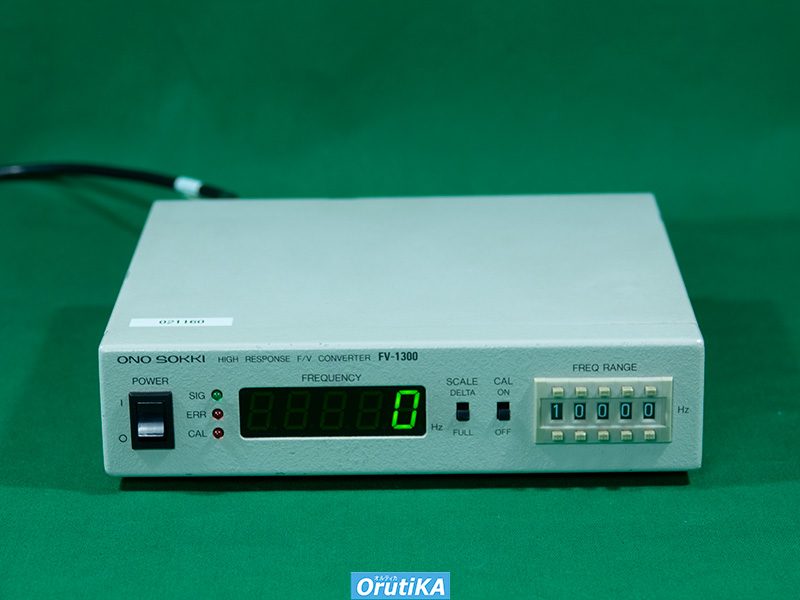 FVコンバーター FV-1300 小野測器