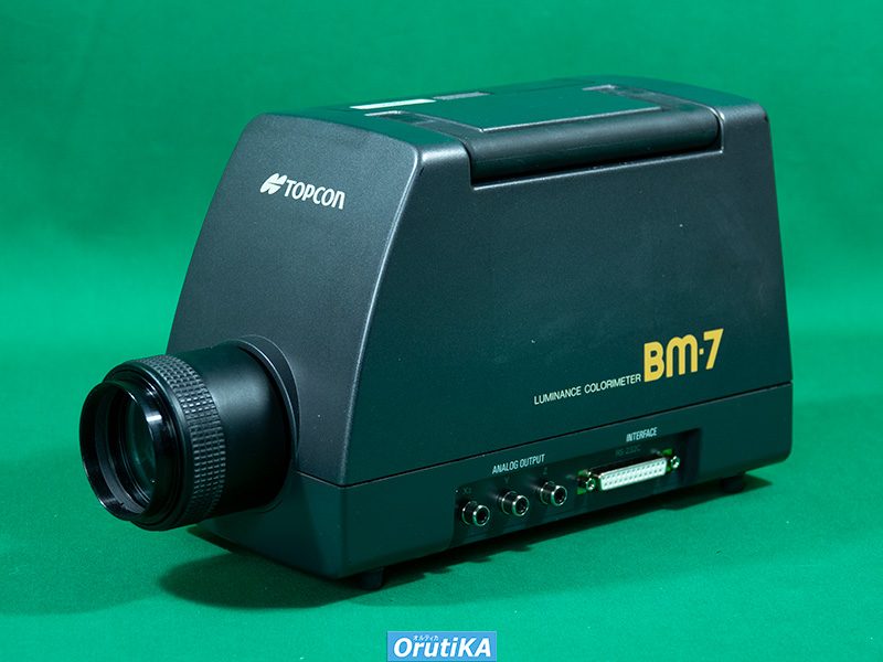 色彩輝度計 BM-7 トプコン　Topcon