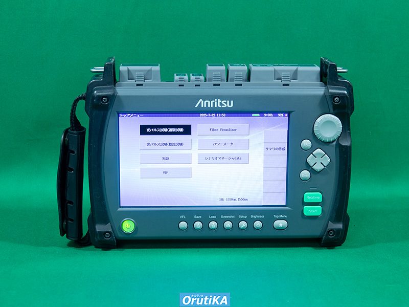 アクセスマスタ (OTDR) MT9085B アンリツ