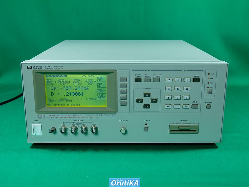 プレシジョンLCRメータ 4284A キーサイト(HP/アジレント) Keysight