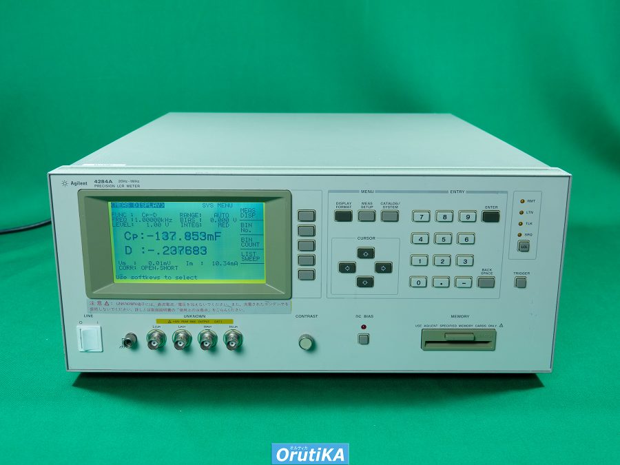 プレシジョン LCRメータ 4284A キーサイト(HP/アジレント) Keysight