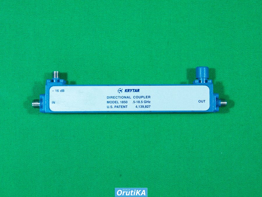 ダイレクショナル カプラ 1850 KRYTAR