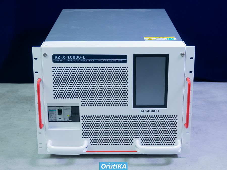 双方向直流電源 RZ-X-10000-L 高砂製作所　Takasago