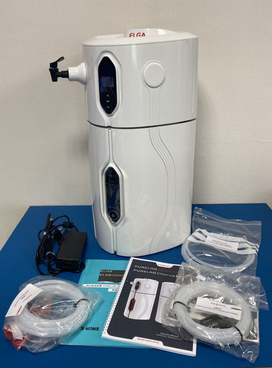 ヴェオリア 高性能純水装置 L 通電確認済み！ PURELAB Chorus 2+ (RO/DI/UV) 10 エルガ ELGA VEOLIA