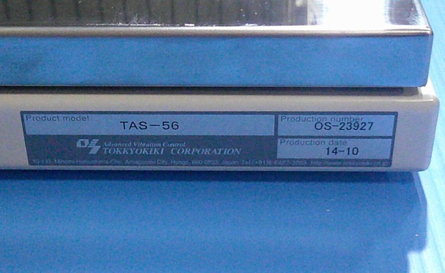 卓上型除振台 TAS-56 特許機器