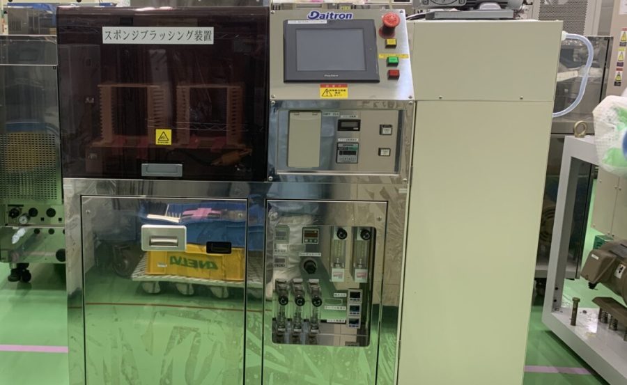 スポンジブラッシング DSSC-150 DAIRON