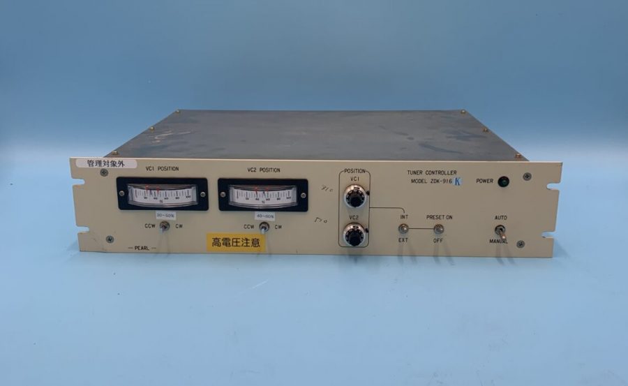 チューナーコントローラー ZDK-916K パール工業　PearlKogyo