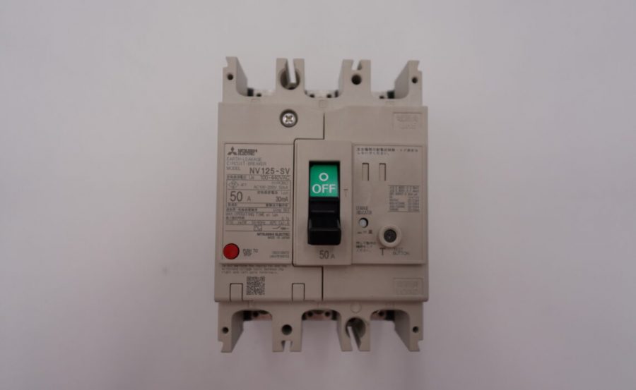 漏電遮断器 NV125‑SV 三菱電機 Mitsubishi