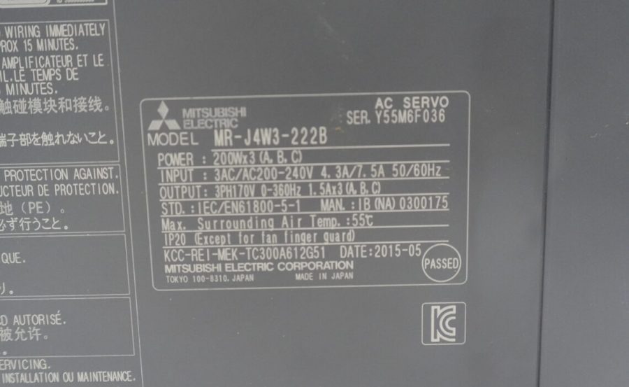 サーボドライバ MR-J4W3-222B 三菱電機 Mitsubishi