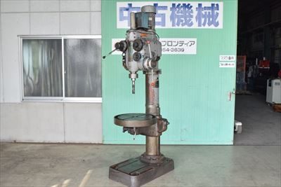 直立ボール盤 YUD-600 吉田鐵工所