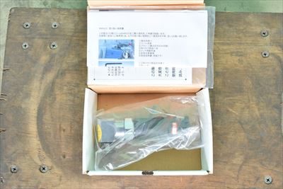バリ取り工具 BARUZO ワイテック