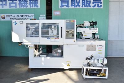 射出成形機 LE55EH2 ソディック（Sodick）
