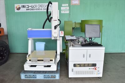 3Dモデリングマシン RPT-1000 クボテック