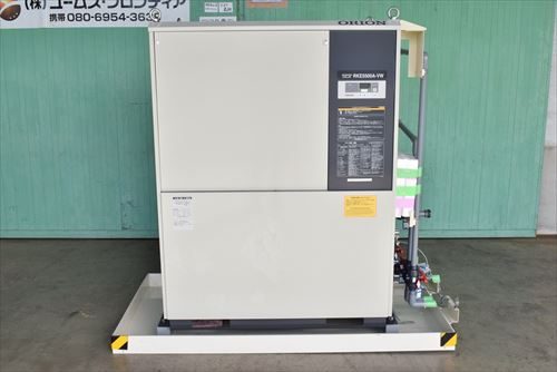 チラー RKE5500A-VW-DS2 オリオン機械　Orion
