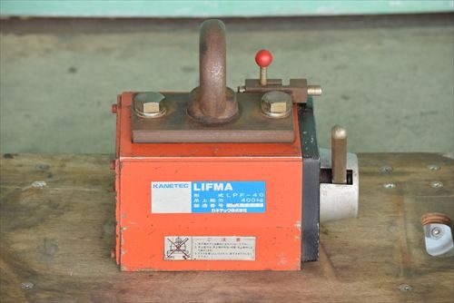 リフティングマグネット LPF-40 カネテック