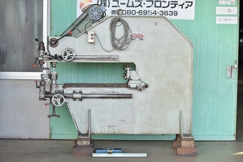 バイブロシャー HM600D 堀田