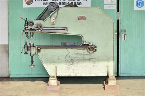 バイブロシャー HM600 堀田