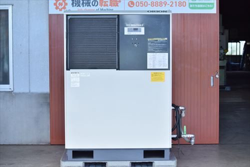 チラー RKE3750A-V-SP オリオン機械　Orion
