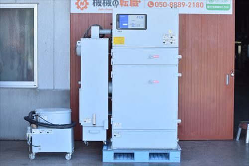 集塵機 FCN-45 アマノ　Amano