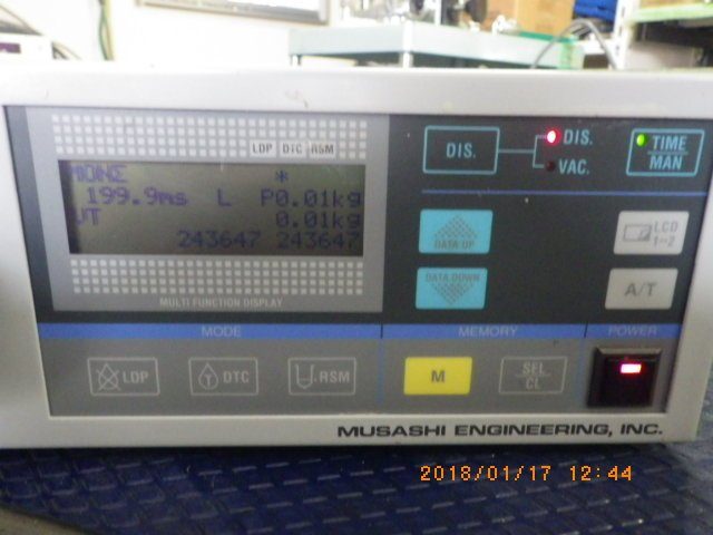 ディスペンサー Σ-MX9000SII 武蔵エンジニアリング　Musashi