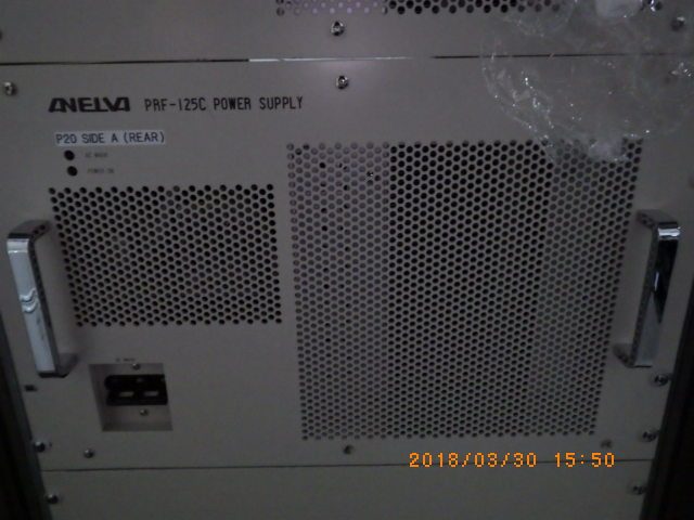 RF電源 PRF-125C アネルバ　ANELVA