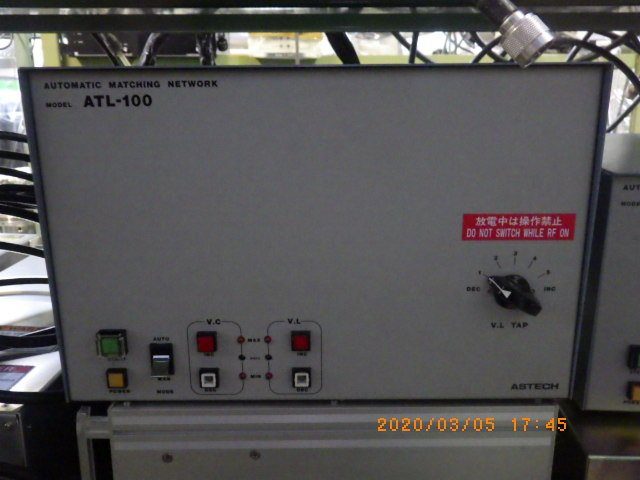 マッチングボックス ATL-100 アステック　ASTECH