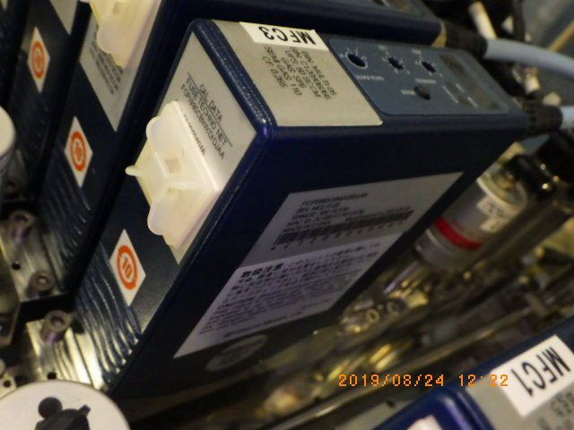 Mass Flow Controller (MFC) FCP1980 Aera