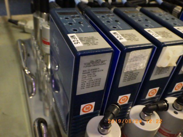 Mass Flow Controller (MFC) Aera