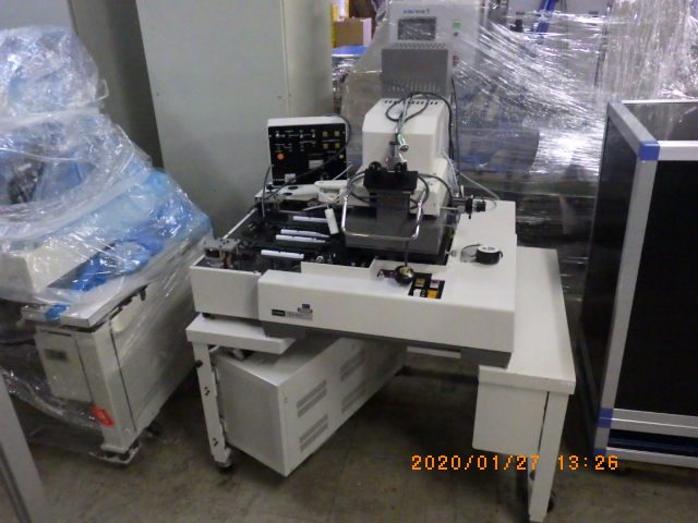 Mask Aligner PLA-501F Canon