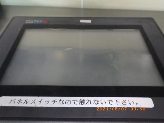 タッチパネル GP477R-EG41-24VP デジタル　Degital